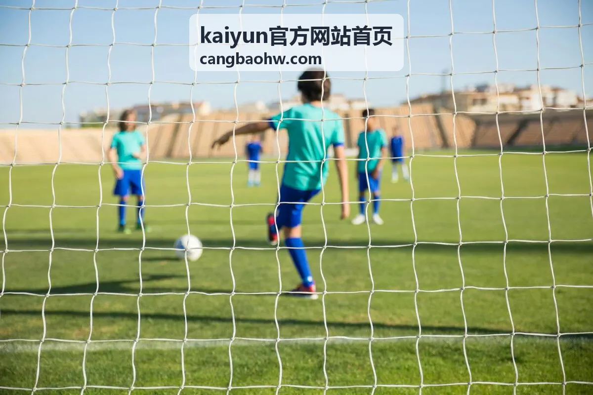 kaiyun官方网站首页 活动玩法指南封面
